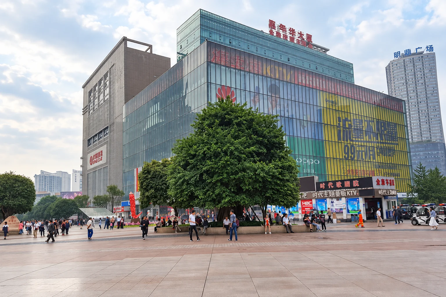 Trees and shopping buildings around Guanyinqiao pedestrian square